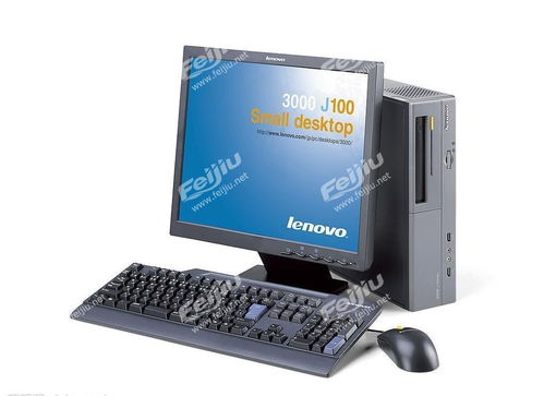 云南地區(qū)二手電腦高價(jià)回收市場分析