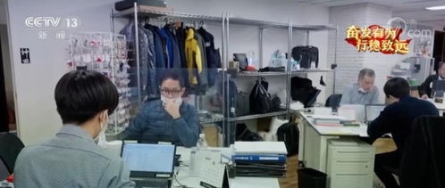 卯足勁大刀闊斧干，談成合作重拾計(jì)算機(jī)發(fā)展信心