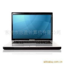 東莞市志盈計算機 精選筆記本電腦產品列表